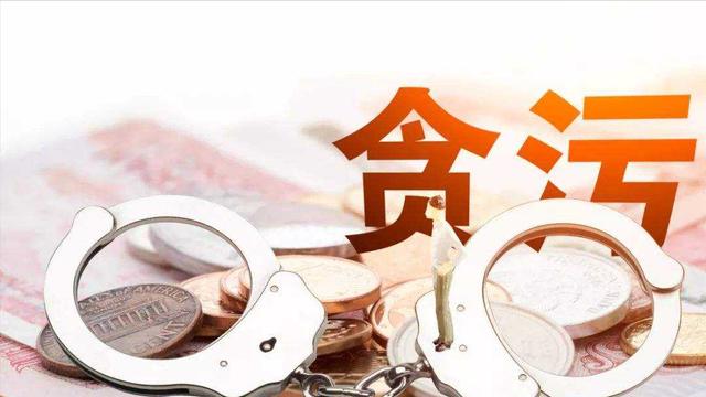 華融公司董事長(zhǎng)是什么級(jí)別的干部（華融公司董事長(zhǎng)是什么級(jí)別的單位）