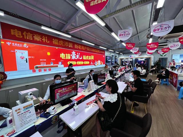 電信流量套餐資費一覽表2022年，電信流量套餐資費一覽表2022年最新？