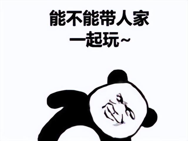 玩什么游戲賺錢最快、最多不用登錄（玩什么游戲賺錢最快提現(xiàn)）