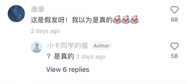 “黃色網(wǎng)站”上的女生，都是怎么被偷拍的？