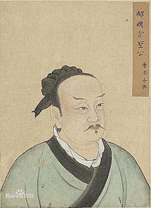 反省的醒是哪個醒（自我反省還是反醒）