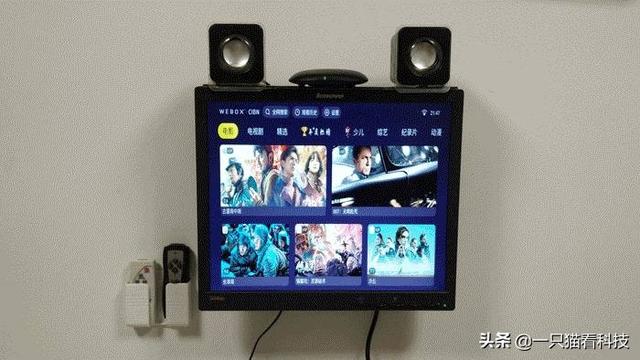 能看私人頻道的電視盒子直播軟件下載安裝（電視盒子可以看直播的軟件）
