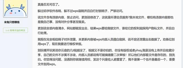 看廣告賺錢一天10元（看廣告賺錢一天50元的軟件）