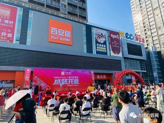 豐立裝修公司簡(jiǎn)介怎么樣（豐立裝修公司地址）