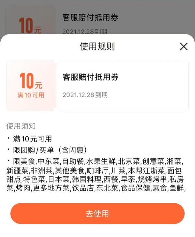 圓通投訴快遞怎么投訴最有效的方法投訴郵政（投訴圓通快遞公司怎么投訴最有效的方法）