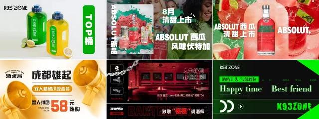 電商創(chuàng)業(yè)計(jì)劃書模板下載，電商創(chuàng)業(yè)計(jì)劃書模板圖片？
