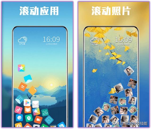 抖音黑科技軟件大全app下載（抖音黑科技軟件大全app2022）