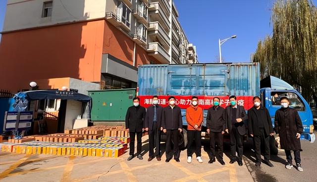 海豚知道小程序怎么下載，海豚知道小程序怎么下載視頻？