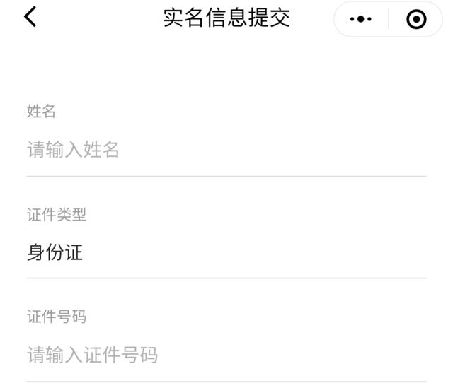 華為手機怎么掃二維碼連接wifi（蘋果怎么掃二維碼連接wifi）