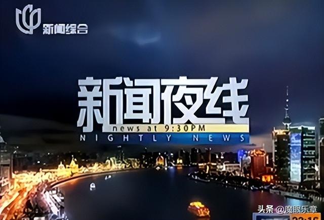 富貴直播下載，富聊直播軟件下載？