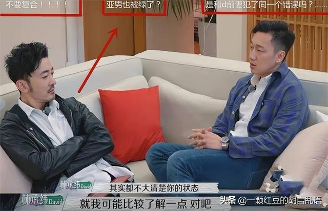 看b站直播紅豆直播在哪，看b站直播紅豆直播有記錄嗎？