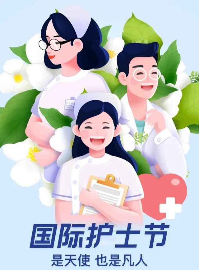 適合護(hù)士發(fā)的朋友圈搞笑幽默句子，適合護(hù)士發(fā)的朋友圈搞笑幽默句子圖片？
