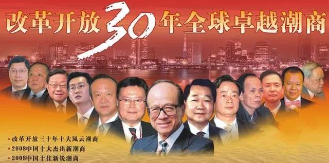 商會靠什么賺錢（商會靠什么盈利）