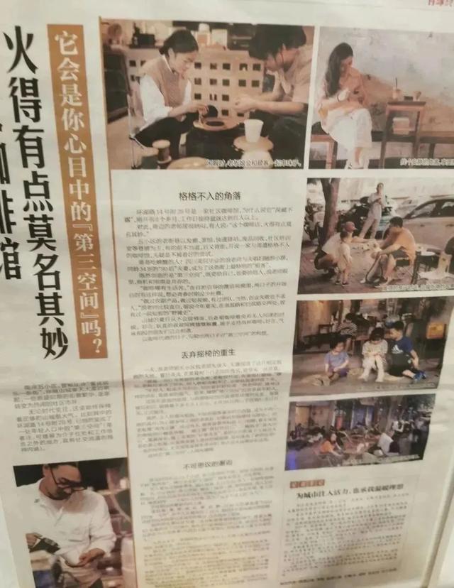 怎么把產品推給客戶，如何讓客戶喜歡你的產品a賦予知識和經驗的內涵？
