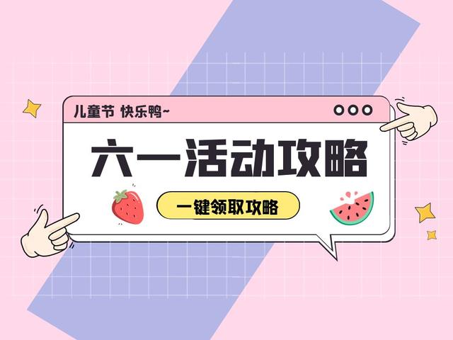 網(wǎng)絡(luò)營銷方案案例范文，駕校營銷方案案例范文？