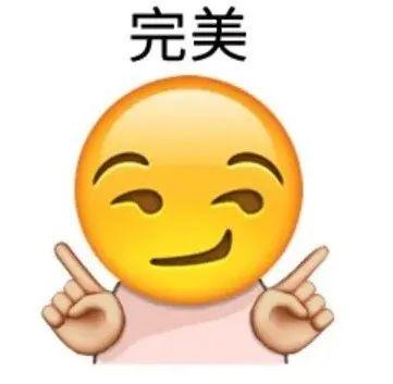 微信群2021最新二維碼（2021吃瓜爆料微信群）
