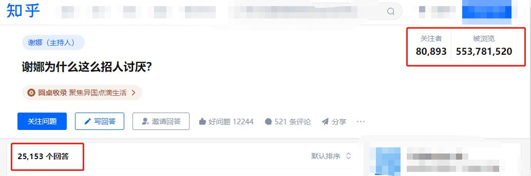 微博粉絲最多的明星排行榜，微博粉絲最多的明星排行榜2022年