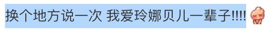 龜龜是哪個明星的粉絲名（龜龜是誰家粉絲）