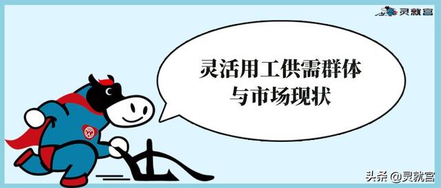 手機配音懶人聽書配音兼職，懶人聽書如何配音賺錢？