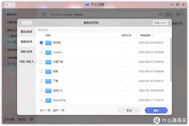 拼多多怎么給好友發(fā)助力鏈接，怎樣分享拼多多鏈接給好友？