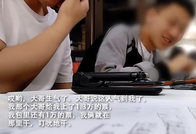 為什么這么多招主播運營的（運營招主播好做嗎）