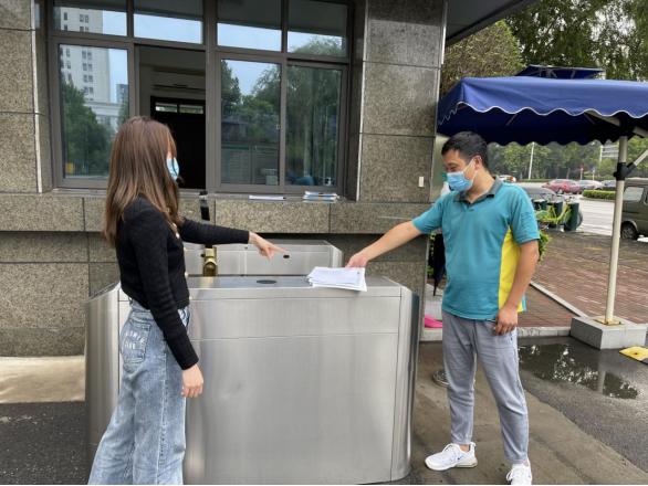 河南省全程電子化服務平臺更改法人（河南省全程電子化服務平臺app）