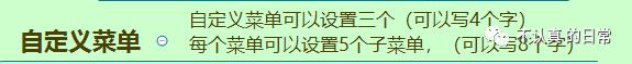 國內(nèi)數(shù)據(jù)流量是什么意思，國內(nèi)小時數(shù)據(jù)流量是什么意思？