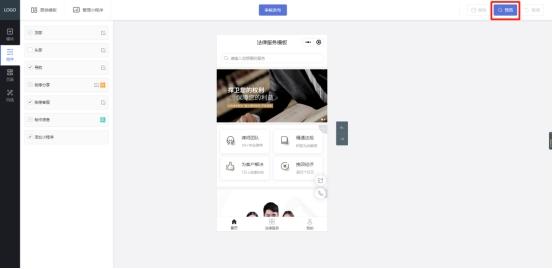 微信公眾號怎么創(chuàng)建小程序（微信公眾號怎么創(chuàng)建需要花錢嗎_）