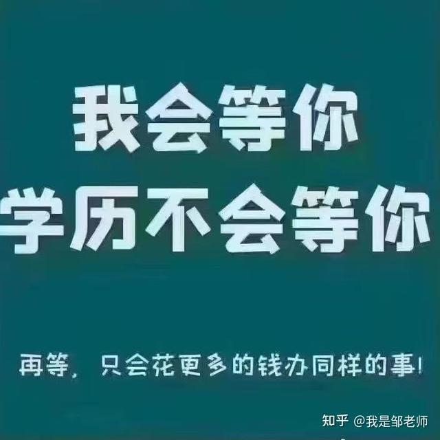 播音主持證可以自考嗎（自考播音員證怎么考）