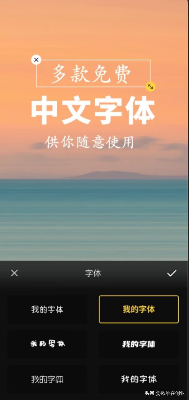 發(fā)朋友圈自動(dòng)配文字的軟件如何設(shè)置，發(fā)朋友圈自動(dòng)配文字的軟件如何設(shè)置圖片？