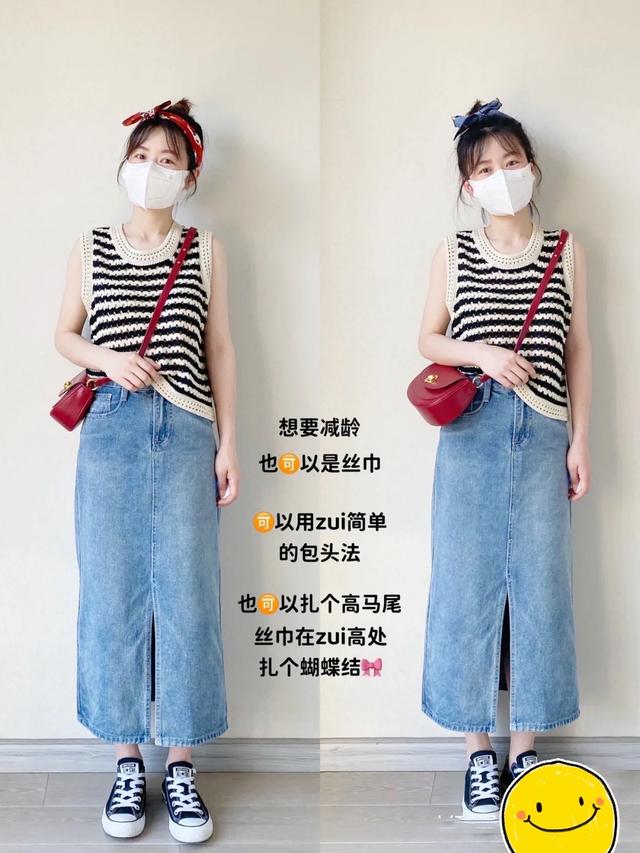 女人服裝搭配圖片（董卿服裝搭配圖片）