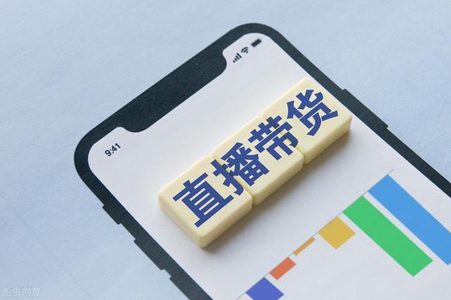 直播運(yùn)營(yíng)是做什么的 工作內(nèi)容有哪些（電商直播運(yùn)營(yíng)是做什么的）