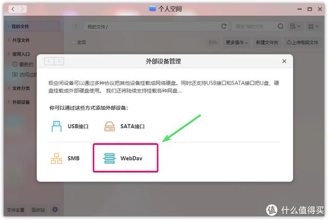 拼多多怎么給好友發(fā)助力鏈接，怎樣分享拼多多鏈接給好友？