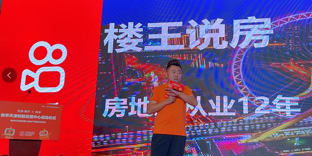 我的快手號怎么找回來，我的快手極速版為什么沒有賺錢功能？