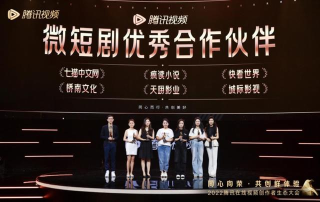 騰訊自媒體平臺怎么注冊，騰訊怎么做自媒體？
