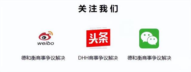 快手買東西付款成功了訂單顯示關(guān)閉了（快手顯示訂單關(guān)閉是沒有付款吧）
