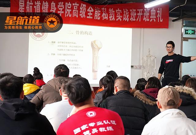 健身教練無(wú)基礎(chǔ)可培訓(xùn)上崗，急招健身教練無(wú)經(jīng)驗(yàn)可培訓(xùn)？
