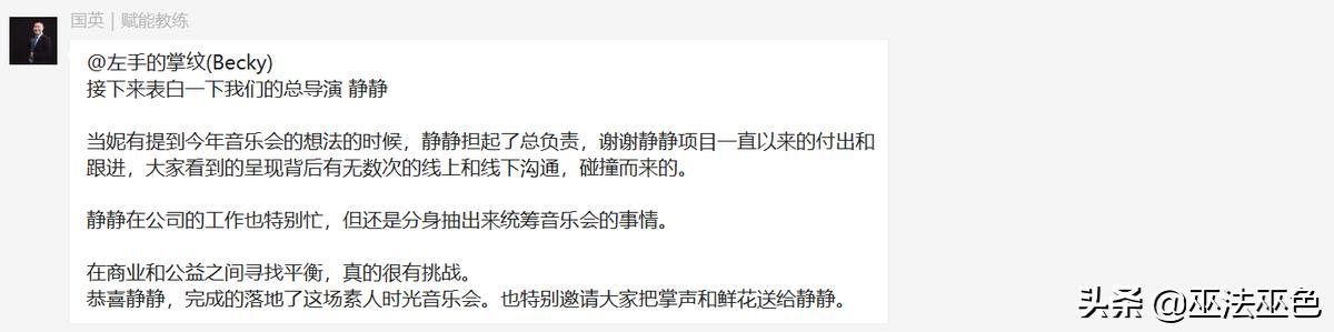 抖音里很空靈女聲iseeyou_mountain，抖音里很空靈女聲英文歌？