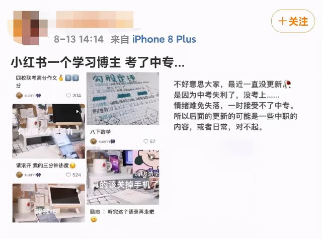 國內sa流量是怎么使用（國內sa流量可以用在哪里）