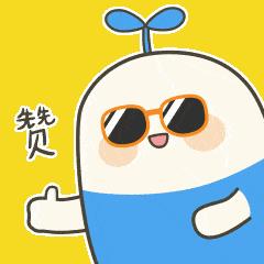 m3MB圖片高度多少寬多少的圖片是多大尺寸（3MB圖片高度多少寬多少）"