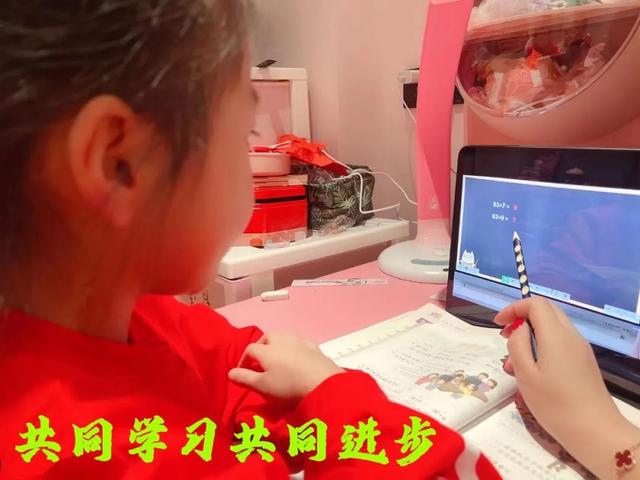 福建省教育資源公共服務(wù)平臺(tái)登錄入口（福建省教育資源公共服務(wù)平臺(tái)登錄實(shí)名認(rèn)證）