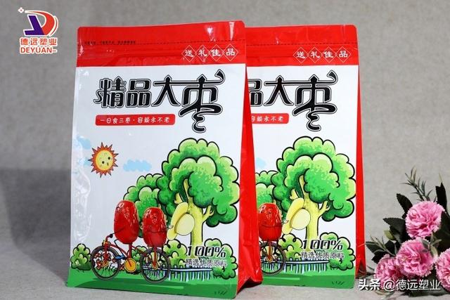 opp膠袋圖片（opp包裝袋圖片）
