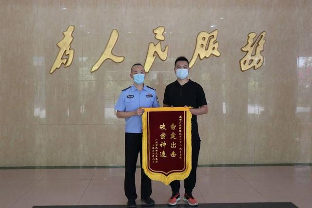 西安市京東客服人工電話號碼，京東客服人工電話號碼服務(wù)時(shí)間？