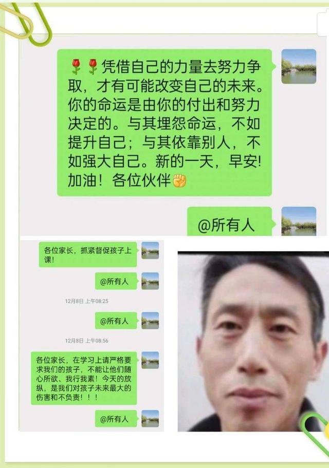 微信小程序點(diǎn)名，如何制作隨機(jī)點(diǎn)名小程序？
