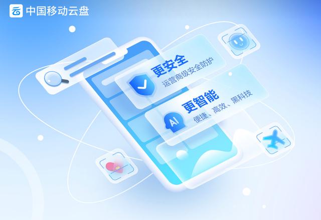湖北移動10元10g流量怎么辦理，陜西移動免費贈送20g流量？