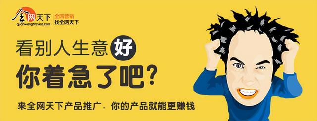 產(chǎn)品推廣方案設(shè)計（產(chǎn)品推廣活動方案）