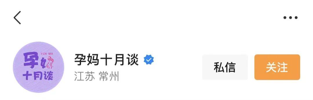微信視頻號取名不重名（視頻號名字跟微信名字不同步嗎）