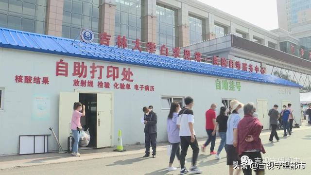 蘋果手機微信怎么打印文件（手機微信怎么打印文件不用電腦）