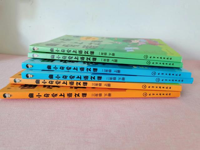 《蜘蛛開店》故事續(xù)編30字，蜘蛛開店續(xù)寫2年級(jí)30字？