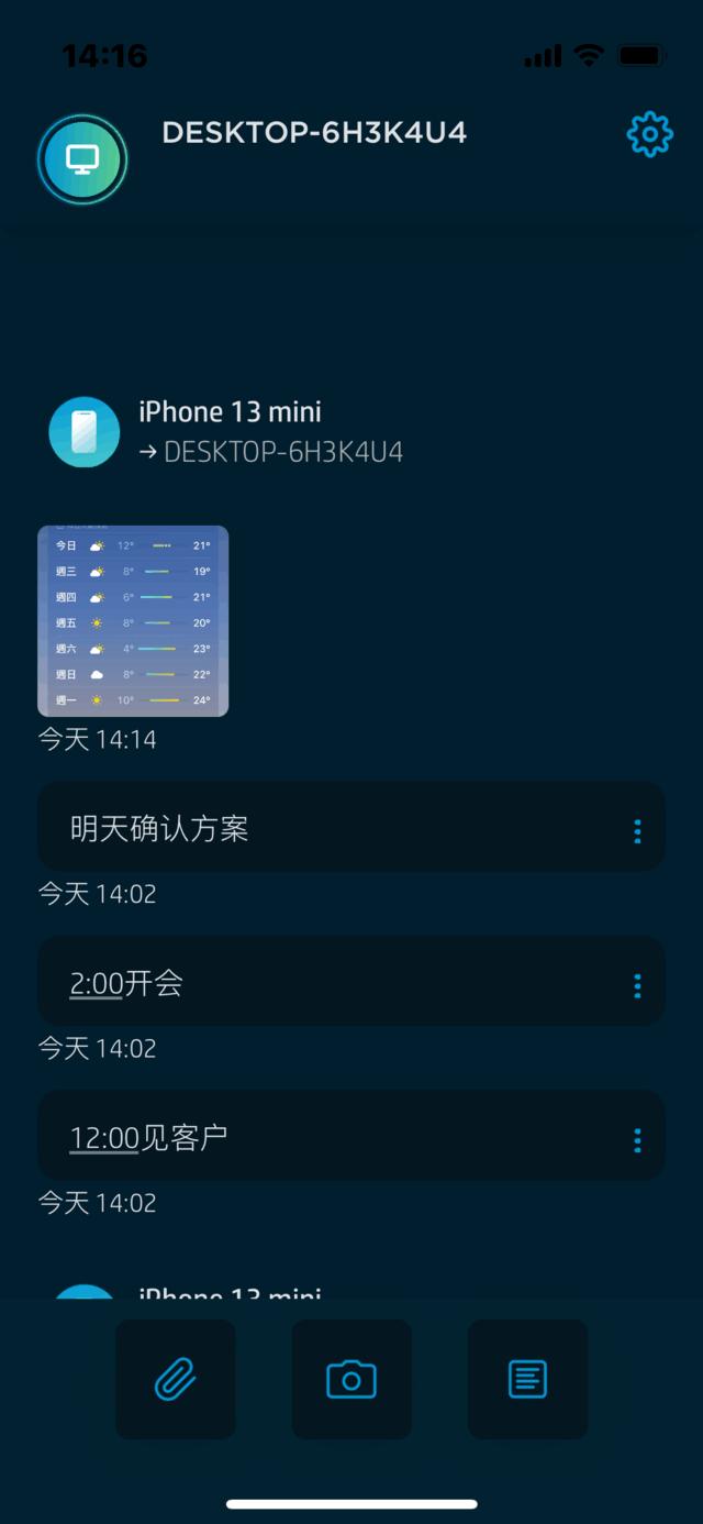 蘋果如何把怎么把b站緩存的視頻轉(zhuǎn)到本地站緩存視頻轉(zhuǎn)為本地視頻（怎么把b站緩存的視頻轉(zhuǎn)到本地）
